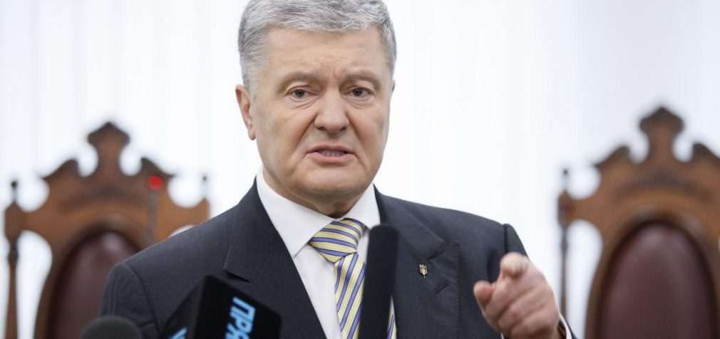Суд залишив без змін запобіжний захід для Порошенка