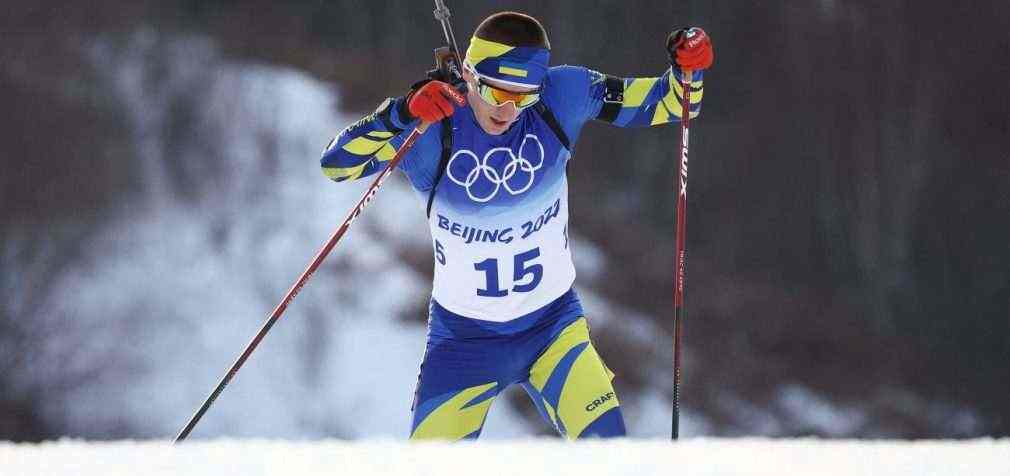 Зимові Олімпійські ігри-2022: коли і хто з українців змагається 13 лютого