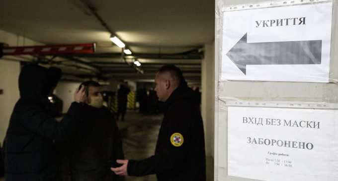 Терміново в укриття. У Києві оголошено загрозу авіаудару