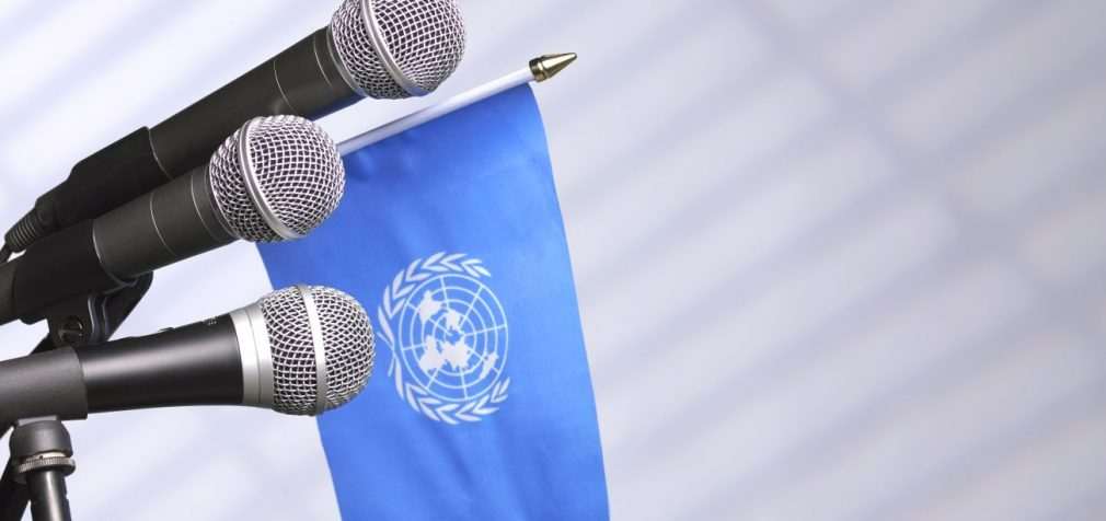 Радбез ООН збереться з приводу ситуації в Україні о 4:30