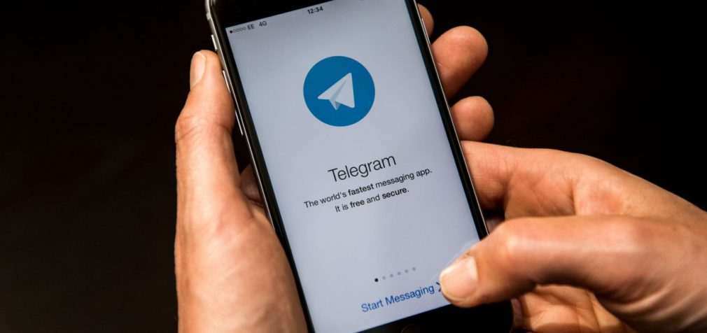 Які Telegram-канали поширюють фейкові новини про Україну
