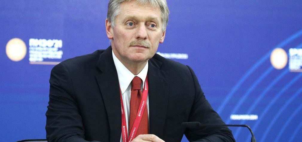 Путін готовий до переговорів із Заходом, – Пєсков