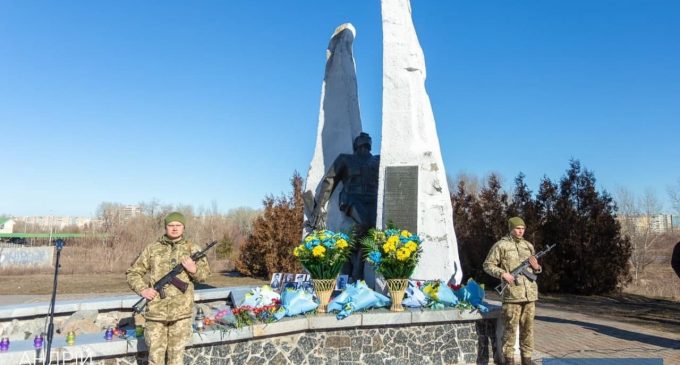 Річниця виводу військ з Афганістану: як живуть ветерани Афгану у Кам’янському