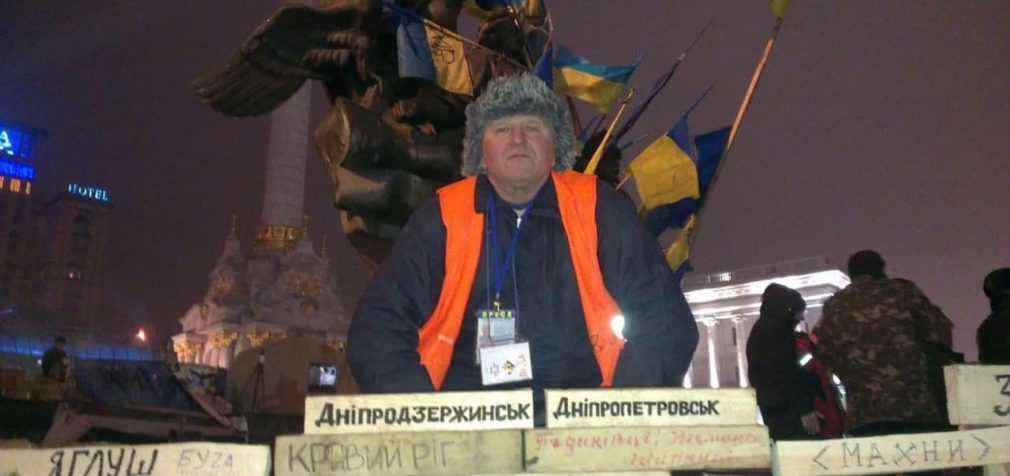 Кам’янчани подякували Героям Небесної Сотні за свободу