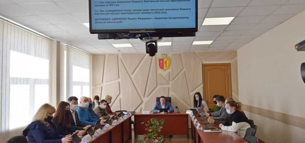 Нові тарифи на вивіз сміття та премії молодим лідерам: Що вирішив виконком Кам’янської міськради