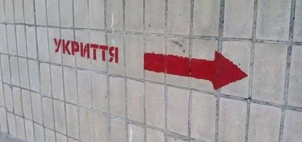 В Кам’янському перевіряють стан сховищ та захисних споруд