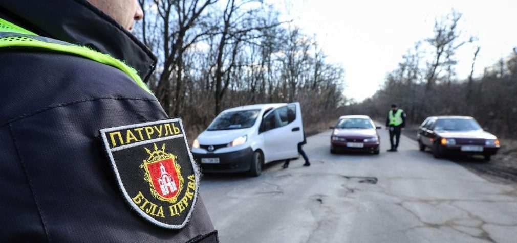Поліція просить повідомляти про підозрілих осіб на вулицях: на що обов’язково звернути увагу