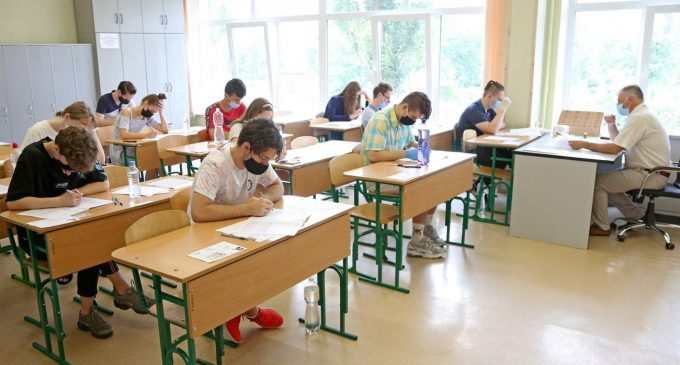 Графік та платні предмети. Реєстрація на ЗНО-2022 стартувала: що потрібно знати