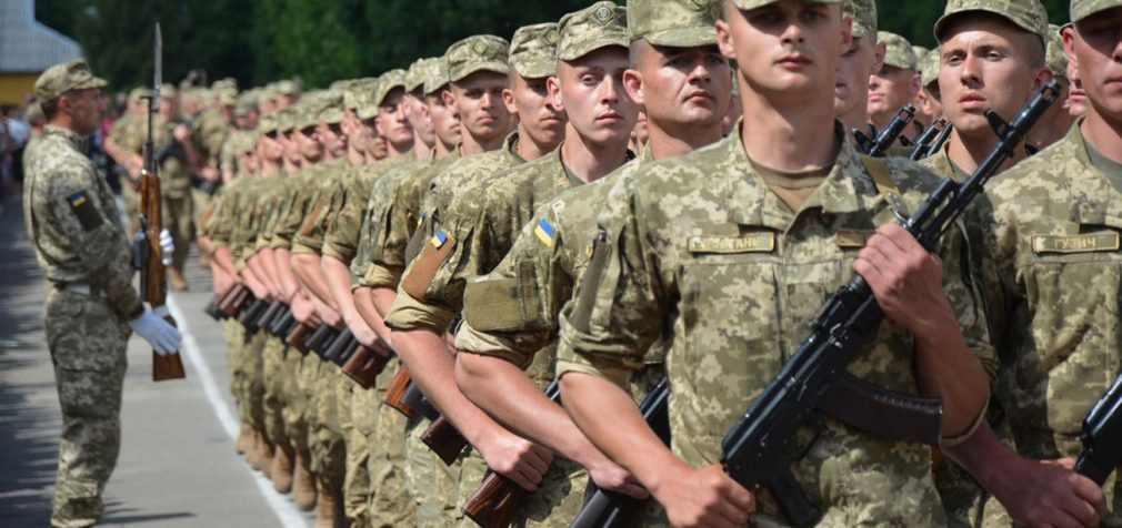 В Україні скасують призов в армію: все що відомо