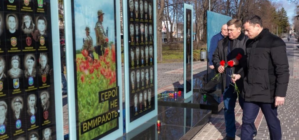 У Кам’янському вшанували пам’ять Героїв Небесної Сотні