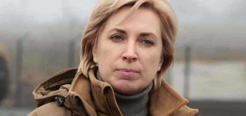 Скільки офіційно російських полонених в Україні: відповідь Верещук