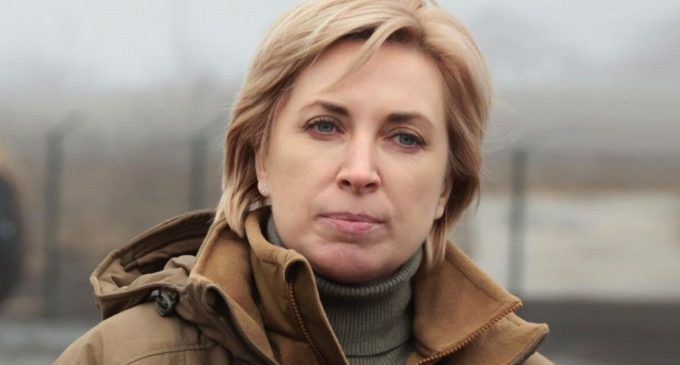 Україна погодила коридор для евакуації з Сум: точний час і маршрут