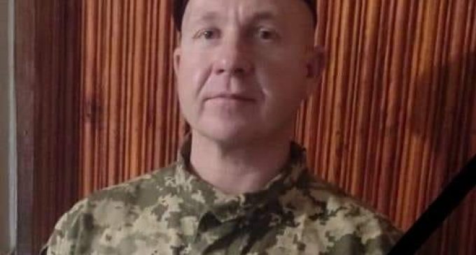 У війні з російськими окупантами загинув кам’янчанин