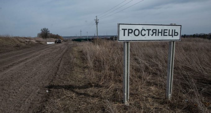 Тростянець звільнений від російських окупантів
