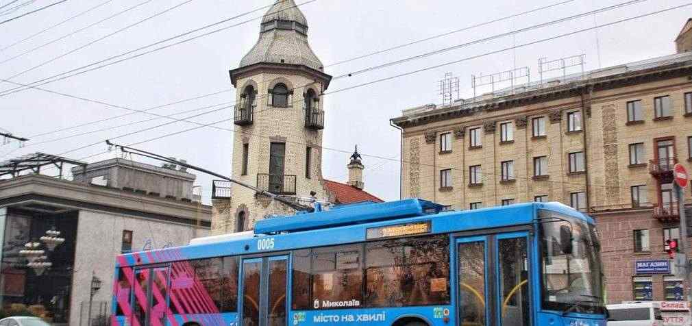 Що відбувається в Миколаєві зараз. Ситуація в місті 4 березня: онлайн