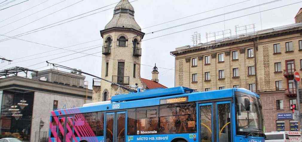 Що відбувається в Миколаєві зараз. Ситуація в місті 7 березня: онлайн