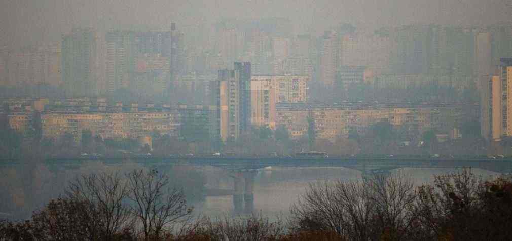 Київ та область накрив смог: в чому причина і чи є небезпека
