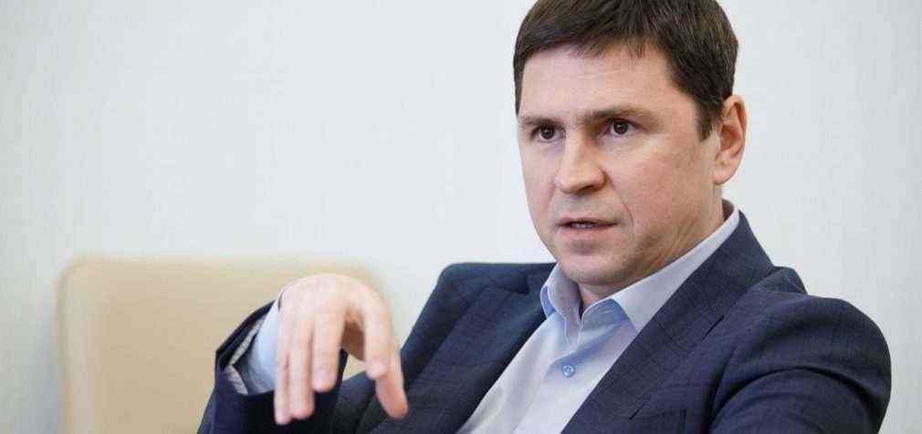 Подоляк про переговори з РФ: “Наші позиції незмінні”