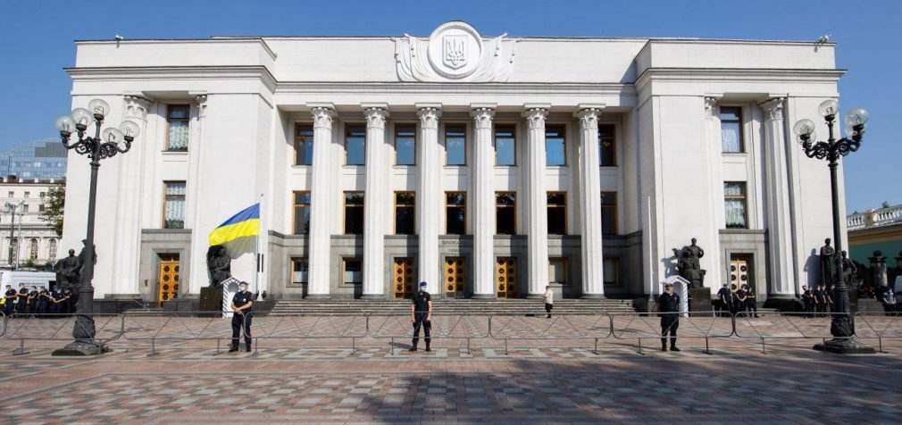 Україна націоналізує російські активи Комітет Ради підтримав законопроект