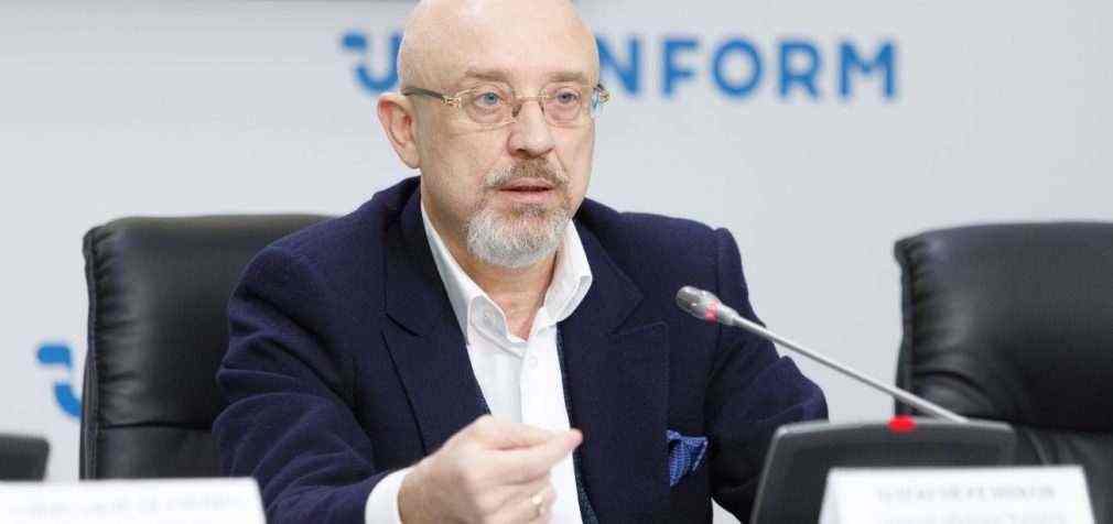 Резніков закликав жителів ОРДЛО ухилятися від насильницької мобілізації РФ: збережіть життя
