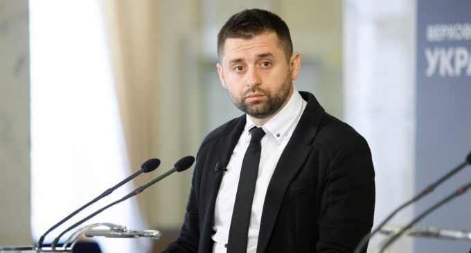 Росія передавала договір про капітуляцію, він збережеться для музею перемоги, – Арахамія