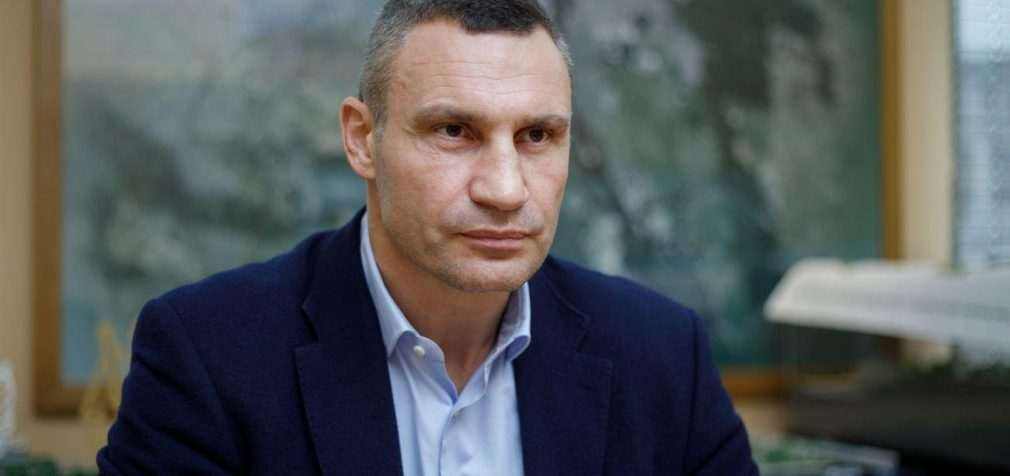 У Києві змінили час комендантської години