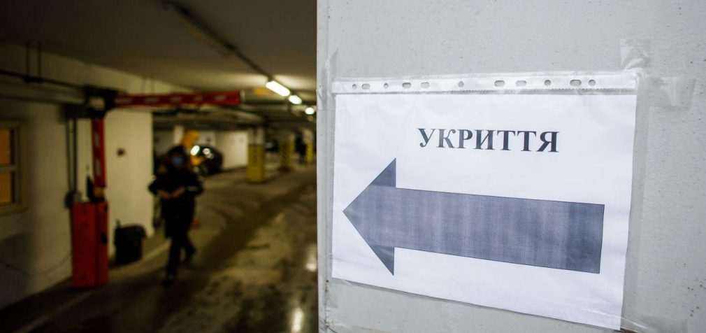 В Луцьку пролунали вибухи. Громадян закликають залишатись в укриттях
