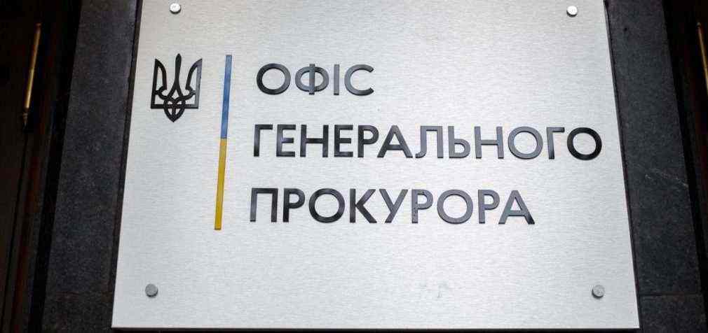 В Україні оголосили підозру Кісельову та Скабєєвій
