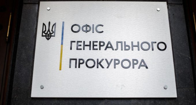 В Україні оголосили підозру Кісельову та Скабєєвій