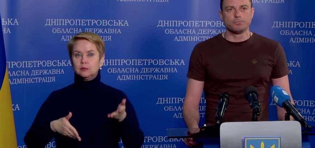 Андрій Білоусов виступив в обласній адміністрації та розповів про ситуацію в Кам’янському