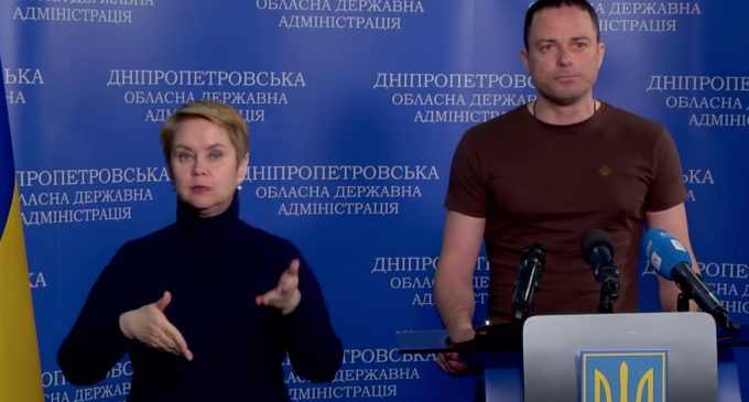 Андрій Білоусов виступив в обласній адміністрації та розповів про ситуацію в Кам’янському