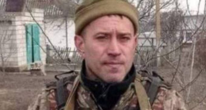 В бою з російськими окупантами загинув кам’янчанин Сергій  Лемешев