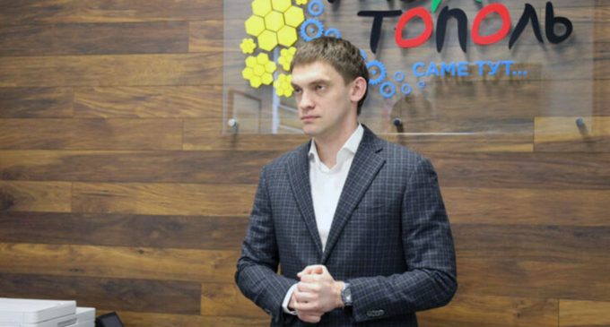 Міський голова Мелітополя звільнений з полону окупантів