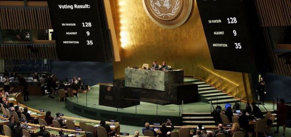Війна Росії проти України: стартувала надзвичайна сесія Генасамблеї ООН