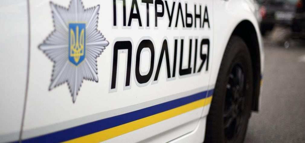 Поліція Харківської області змінила номери телефонів, за якими приймає виклики населення