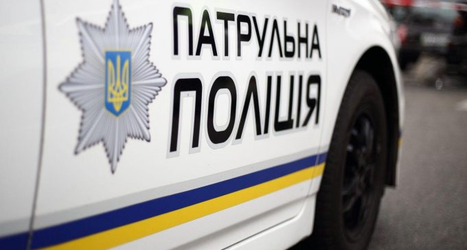 Поліція Харківської області змінила номери телефонів, за якими приймає виклики населення