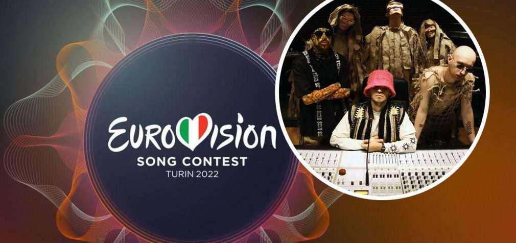 KALUSH Orchestra заспівають на Євробаченні 2022: дата і номер виступу