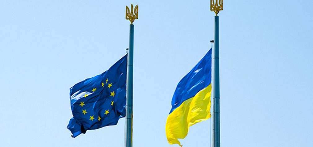 Вісім країн ЄС підтримали негайне надання Україні перспективи вступу