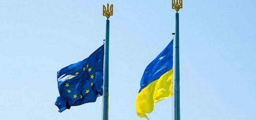 Україна офіційно розпочала процес євроінтеграції. Лідери ЄС підтримали