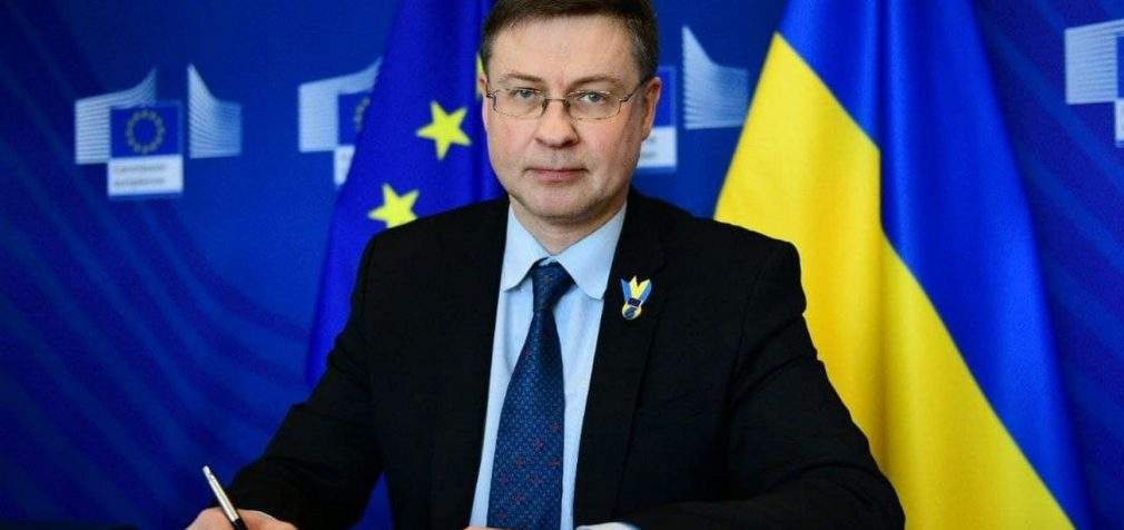 ЄС підписав меморандум про виділення 1,2 млрд євро макрофіну для України