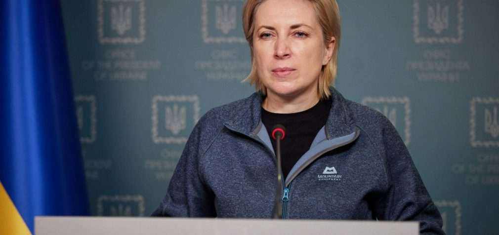 Евакуація 31 березня. Відкривається гуманітарний коридор з Маріуполя