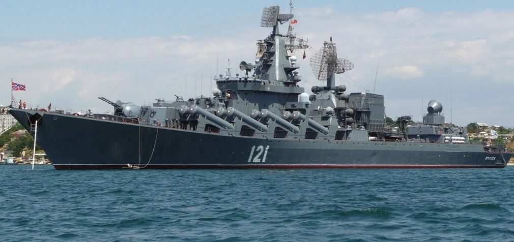 Росія підтвердила, що крейсер “Москва” затонув