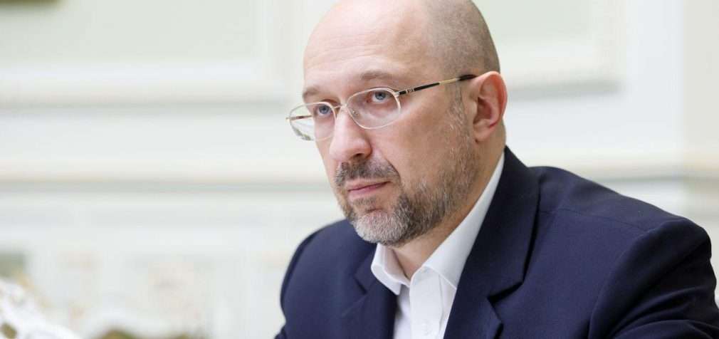 Шмигаль назвав джерела коштів для відновлення України