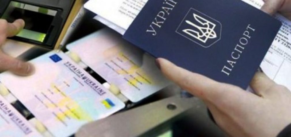 У Кам’янському відновили роботу підрозділи міграційної служби