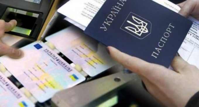 У Кам’янському відновили роботу підрозділи міграційної служби