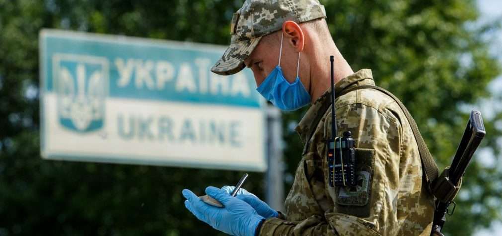 До 15 років в’язниці. Раді пропонують посилити покарання за незаконний виїзд з України