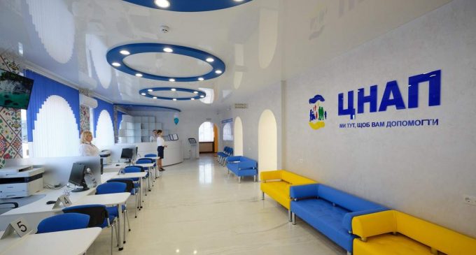 У Кам’янському з 11 квітня запрацюють ще два філіали Центру турботи