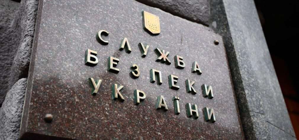 ЗМІ розповіли про нібито кібератаку Китая на Україну. СБУ це заперечує