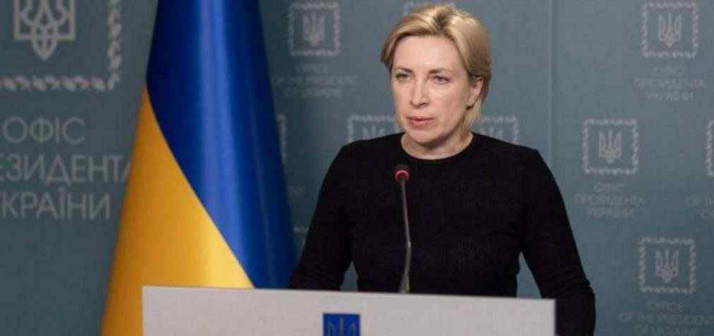 Україна і Росія провели черговий обмін полоненими. Звільнили 45 осіб