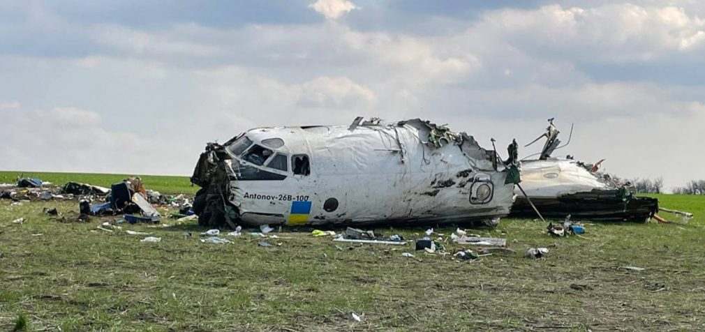 З’явилося перше фото з місця падіння літака Ан-26